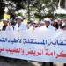 المصحات الخاصة بالمغرب: ممارسات تدليسية، خصاص كبير .. عدم الخضوع للسلطات العمومية وغياب إطار قانوني   