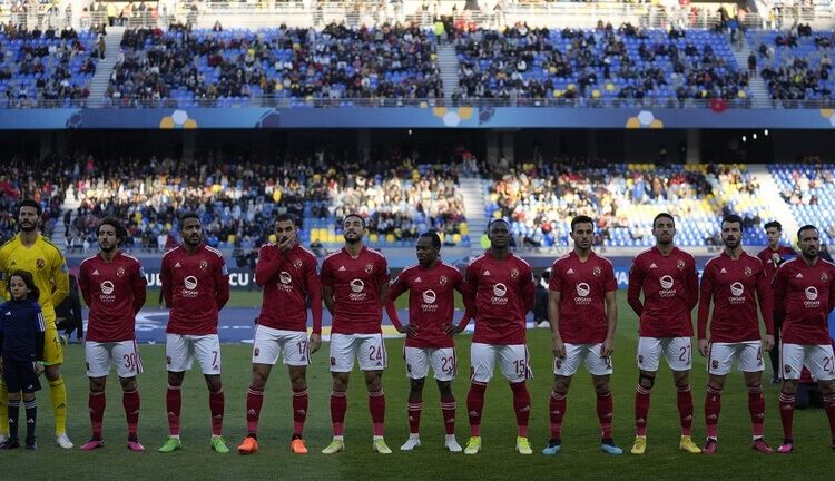 كأس العالم للأندية .. الأهلي يضرب موعدا مع ريال مدريد