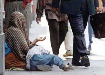 تقرير وزارة الداخلية: ارتفاع نسبة التسول بالمغرب
