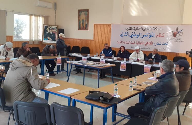 المؤتمر الوطني 2: نورالدين أقشاني  .. رئيسا لشبكة المقاهي الثقافية