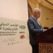 18 خبيرا من 12 دولة .. في المؤتمر الدولي الأول لإنتاج وتجارة التمور ب أبوطبي