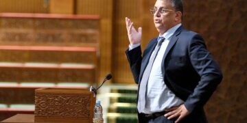 هذه مضامين  الخطة الوطنية لمكافحة الاتجار بالبشر