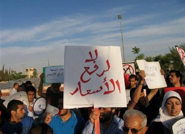 “نارٌ في السوق”