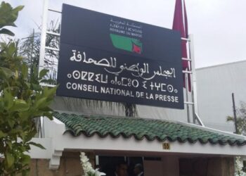 تراجع خطير لاستقلالية الصحافة بالمغرب .. من يتآمر على من ؟