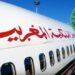 اليوم الجمعة: المنتخب المغربي يتوجه إلى الجزائر عبر رحلة مباشرة