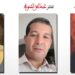 برحمة ، الشنوفي و الديوش .. شعراء بالمقهى الثقافي بالقنيطرة