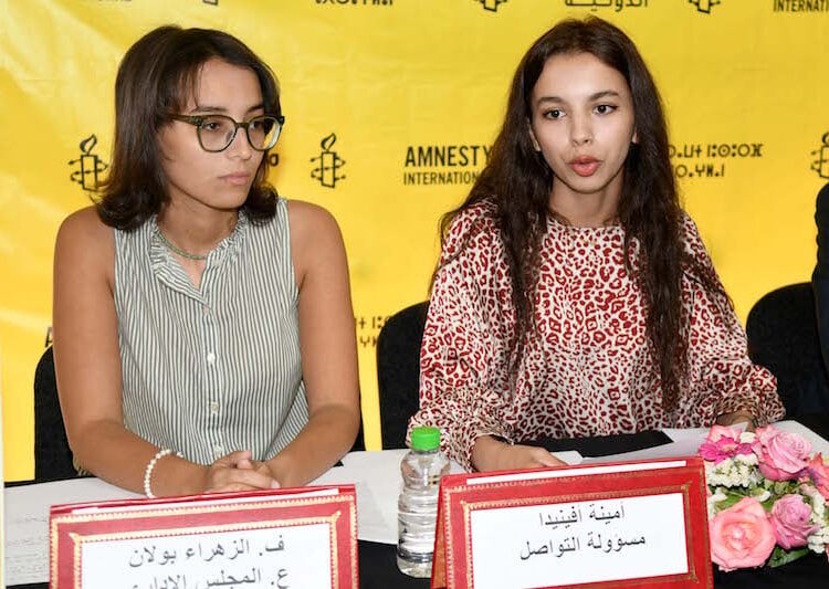 منظمة العفو ادولية : اتهامات مباشرة إلى السلطات المغربية بالتضييق على الصحافيين والمعارضين واستخدام القوة المفرطة في فض الاحتجاجات