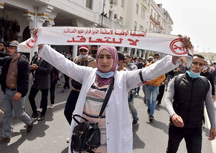 الأحد 11 يونيو: التنسيقية الوطنية للأساتذة الذين فرض عليهم التعاقد”.. تعود للاحتجاج