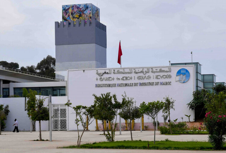 موظفون متهمون في قضايا فساد بالمكتبة الوطنية .. في ضيافة القضاء