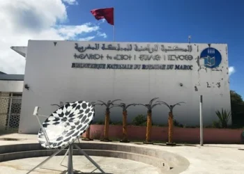  موظفون متهمون في قضايا فساد  بالمكتبة الوطنية .. في ضيافة القضاء