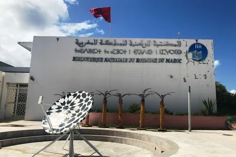موظفون متهمون في قضايا فساد بالمكتبة الوطنية .. في ضيافة القضاء