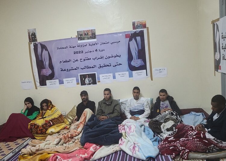 المحامون المرسبون .. يجبرون وزارة وهبي لإعلان امتحان جديد للمحاماة