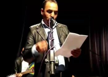 بشعار : الله الوطن الملك