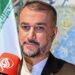 الخارجية الإيرانية: مستعدون لاستئناف العلاقات مع المغرب