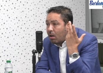 “الدم المغربي الملوث” .. وزارة الصحة ترد …