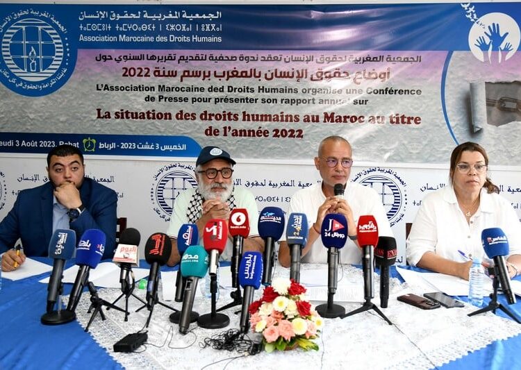 في التقرير السنوي ل AMDH .. لا توجد أية نقطة ضوء