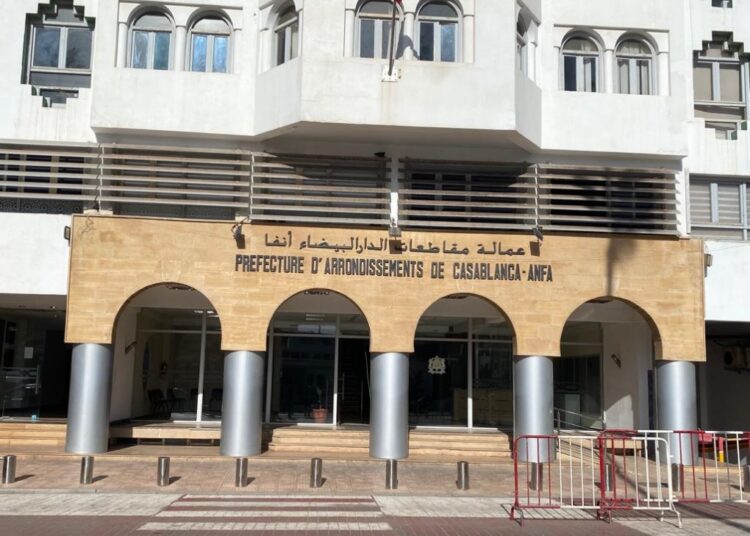 “الشباب المغاربة بالخارج ” .. يحتفلون بيومهم الوطني  في عمالة أنفا