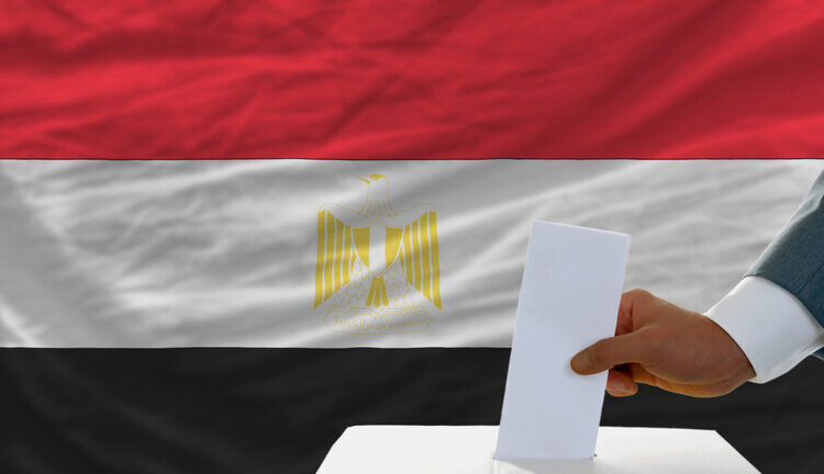هيئة الانتخابات  .. شروط الترشح لسباق الرئاسة المصرية