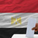 هيئة الانتخابات  .. شروط الترشح لسباق الرئاسة المصرية