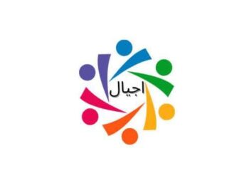 قصة نجاح: طالب كفيف .. من المعهد العالي للإعلام والاتصال إلى إذاعة ” أجيال ” المصرية