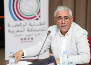 الزميل عبد الكبير اخشيشين رئيسا للجنة التحضرية للمؤتمر 9 ل SNPM