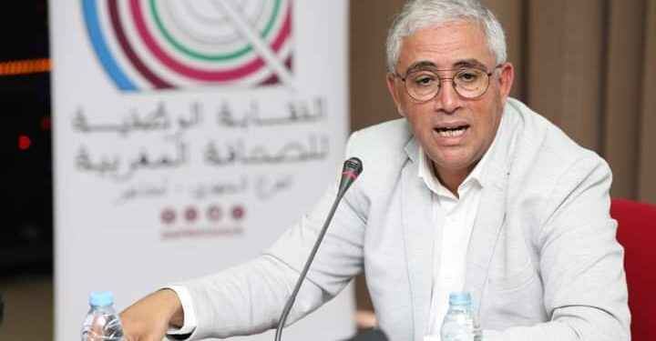 الزميل عبد الكبير اخشيشين رئيسا للجنة التحضرية للمؤتمر 9 ل SNPM