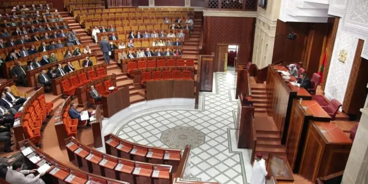  الإعلام البرلماني في العصر الرقمي