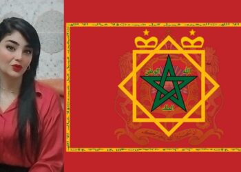 اليمينيون الجدد بالمغرب: تيار سياسي محافظ.. يسعى ليكون حزبا ملكيا