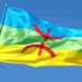 Un communiqué Parisien pour « le changement démocratique au Maroc » circule .. Un Casablancais riposte