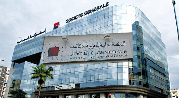 الوكالات البنكية للشركة العامة: تحتجز بطاقات ائتمان المغاربة .. ما رأي بنك المغرب ؟
