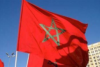   الملكية الفكرية ومراقبة الجودة: ركيزتين لعلامة “صنع في المغرب”