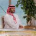 السعودية: تقترب من التطبيع