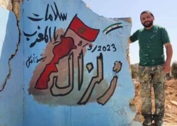جدارية الزلزال .. دعم فني من الفنان السوري مومن علوان لضحايا زلزال الحوز / صورة