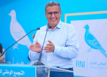 و أخيرا ظهر أخنوش على الفايسبوك .. عزاءك مردود عليك