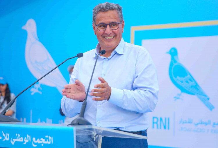 و أخيرا ظهر أخنوش على الفايسبوك .. عزاءك مردود عليك