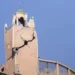  غدا بعد صلاة الظهر: صلاة الغائب على ضحايا زلزال الحوز