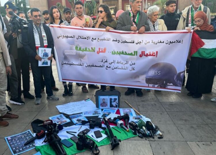 صحافيون مغاربة .. ينددون باغتيال جيش الاحتلال الإسرائيلي الصحافيين والصحافيات