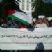 شبكة  ..  تدعو الى تنظيم وقفات احتجاجية ضد دعم فرنسا لجرائم الكيان الصهيوني