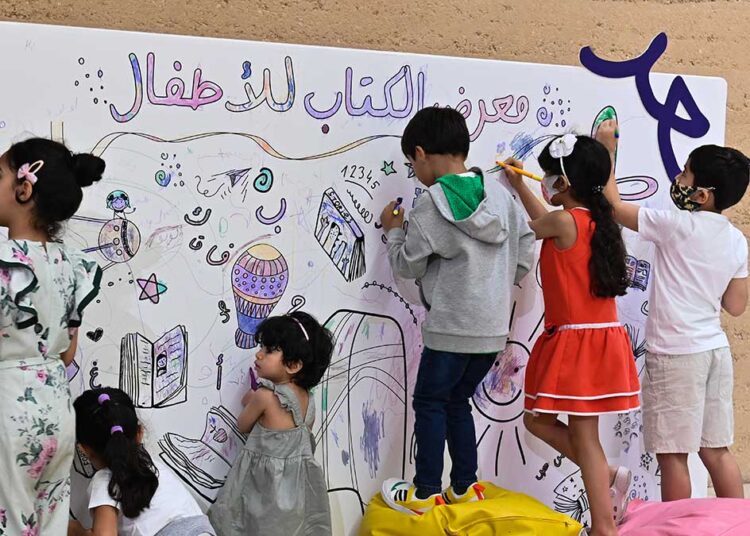 الأطفال و الشباب .. هل يكفي تنظيم معرض لتشجيع القراءة؟