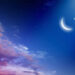 غد ا الأربعاء .. فاتح شهر جمادى الأولى 1445