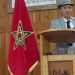  العدالة والتواصل  .. في ندوة دولية بالرباط