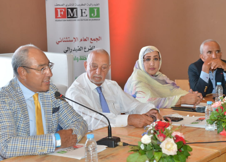 نداء مستعجل: من فروع الفيدرالية بالجهات الصحراوية الثلاث .. إلى السلطة الحكومية المكلفة بالتواصل
