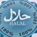 مستقبل الخدمات المصرفية الإسلامية في روسيا