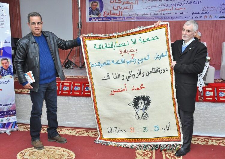 “سيني-كلوب” .. داخل أسوار جامعة مولاي اسماعيل