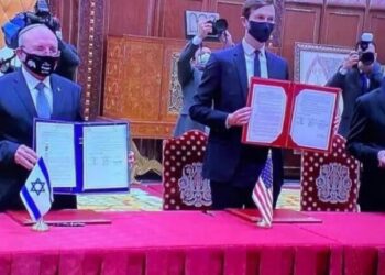  اليوم الوطني لمناهضة التطبيع: وقفة احتجاجية أمام القنصلية   الأمريكية