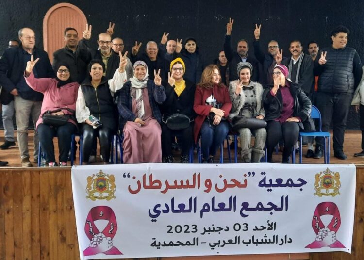 شروق في الجمع العام العادي لجمعية “نحن والسرطان”: سندخل عهدا جديدا باستراتيجية جديدة