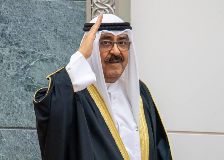 مشعل .. أميرا لبلاد الكويت