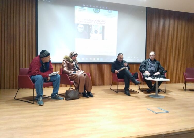 باحثون في الرحلة .. يجادلون “شريفة وزان” “