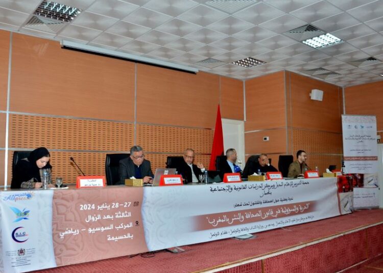 الصحافة والقانون .. في منارة المتوسط 
