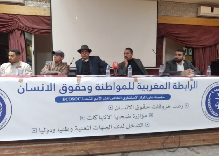 شهادات صادمة لضحايا وزارة الداخلية بمقر نادي المحامين بالرباط